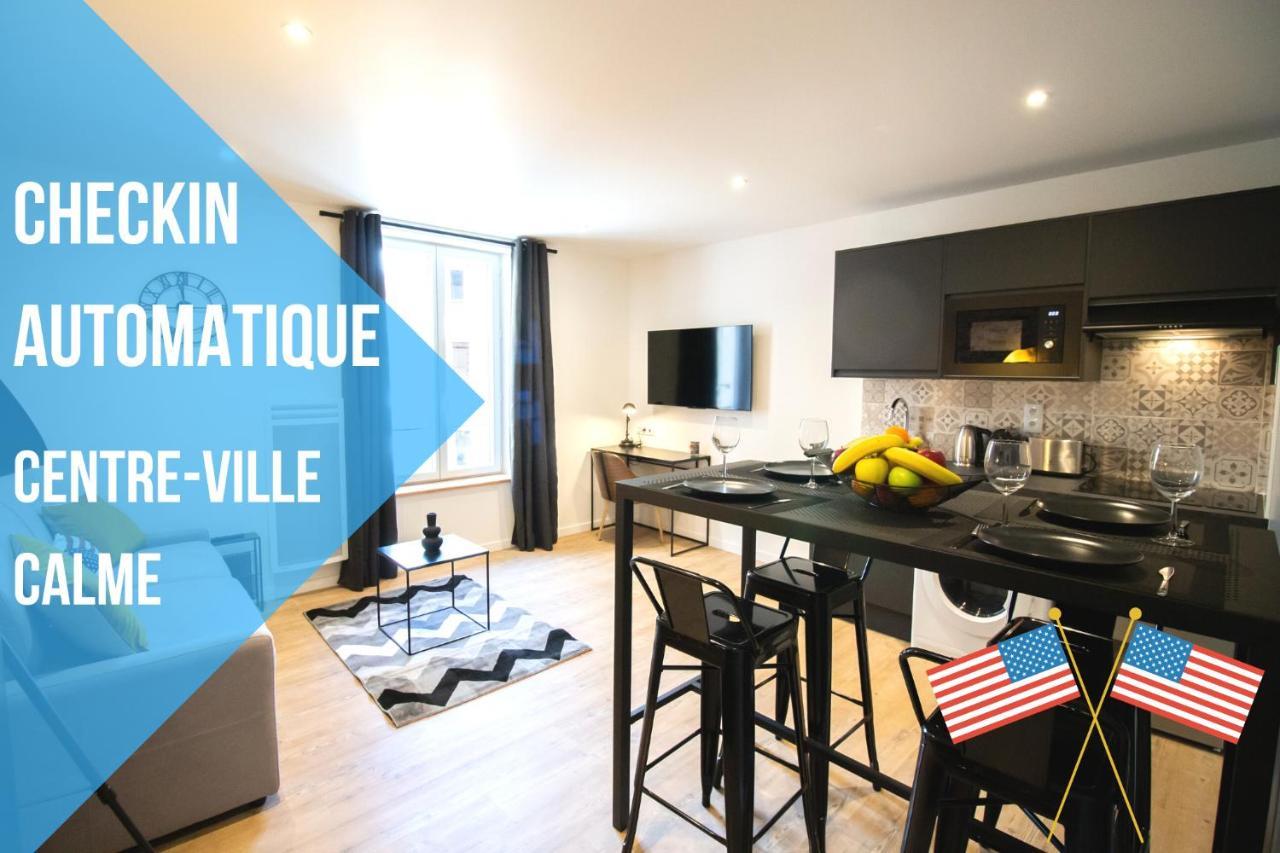 Self Checkin Automatique - Downtown - America Jouarre 外观 照片